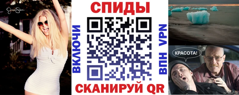 OMG вход  Якутск  АМФ 97%  цена наркотик 