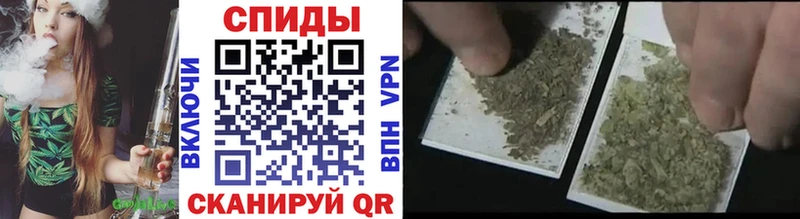 Бутират бутандиол  mega ссылка  Якутск 