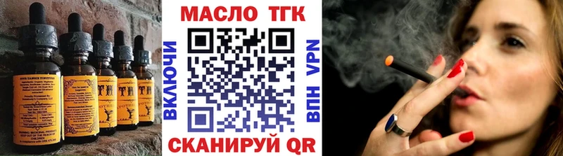 Canna-Cookies марихуана  как найти закладки  Якутск 