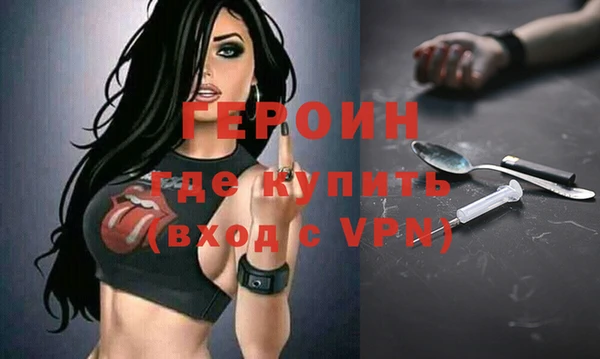 не бодяженный Бугульма