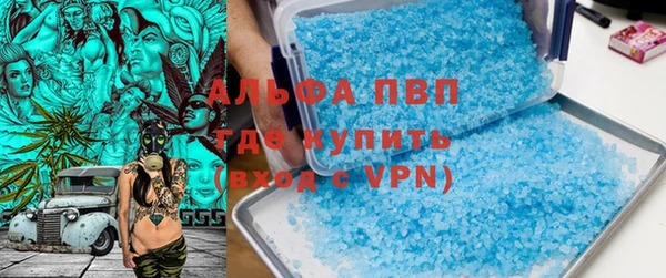 не бодяженный Бугульма