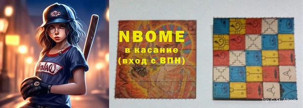 не бодяженный Бугульма