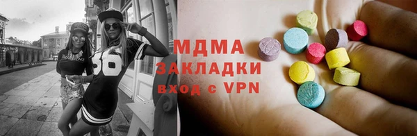 не бодяженный Бугульма