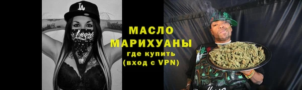 не бодяженный Бугульма
