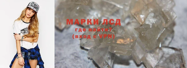 не бодяженный Бугульма