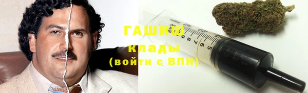 не бодяженный Бугульма