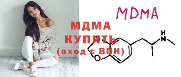 не бодяженный Бугульма
