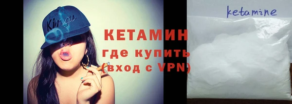 не бодяженный Бугульма