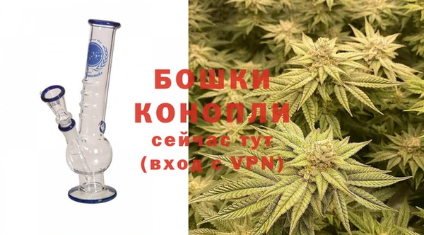не бодяженный Бугульма
