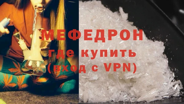 метадон Бородино