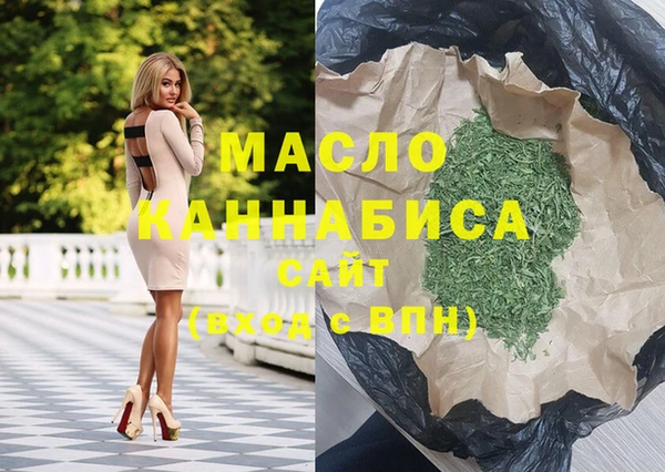 не бодяженный Бугульма