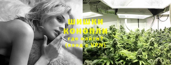 не бодяженный Бугульма