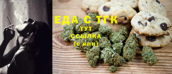не бодяженный Бугульма