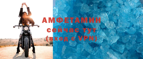 метадон Бородино