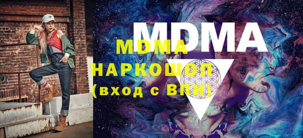 не бодяженный Бугульма