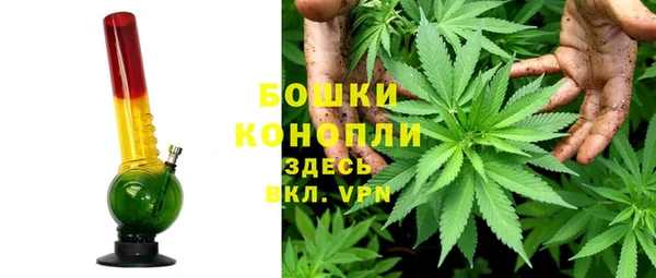 не бодяженный Бугульма
